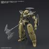 BANDAI SPIRITS 30MM Cielnova Optional Weapon 1 1/144 Scale Pre-Colored Plastic Model