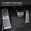 BMW Автомобильные педали тормоза и газа Аксессуары для BMW 1 2 3 4 5 7 Серии Для BMW F12 F13 G30 G32 F34 F40 F45 F46 X1 X2 X3 X5 X4