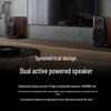 Edifier S3000MKII New Flagship Wireless HiFi Active Bookshelf Speaker