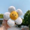Plush Sunflower Keychain Women Ladies Bag Pendant Accessories Keyring