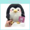 Мягкая плюшевая игрушка-пингвин с наполнителем из полипропиленового хлопка для украшения детской игровой комнаты.
