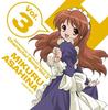 CD МИКУРУ АСАХИНА ЮКО ГОТО ТВ-аниме Меланхолия Ха LACM4271 Lantis 2006 Япония ObiAnimeGame Б/у
