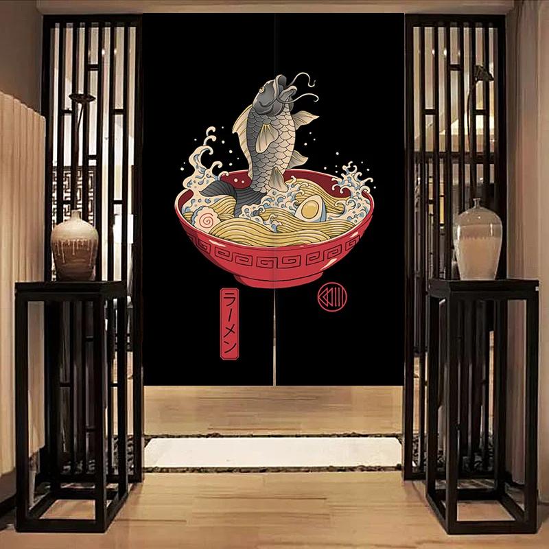 Nordic Door Partition Kitchen Snack Shop Restaurant WartainJapanese Sushi Dharma Fish Door Wartain Printing Bedroom Window