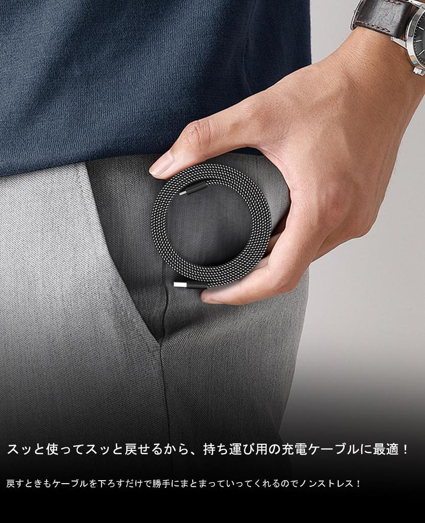 Magtame c быстрый usb кабель автоматический usb тип c спиральный atoc совместимый с Samsung USB-кабель, зарядка, тип c, намотка, плоский, стандарт QC3.0,