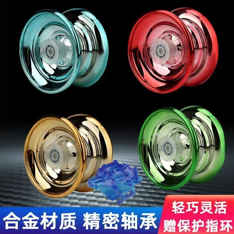 Magic Alloy Metal YoYo Professional High Speed Bearings Special Props Yoyo Luminescent Toy Gift for Beginner Boys Classic Toys