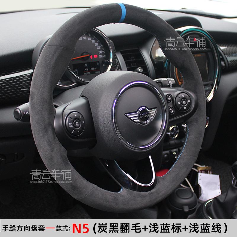 Кастомная чехол-оплетка на руль автомобиля для Mini Cooper Coupe Clubman Countryman 2014- Ручная работа, Наппа, Автоаксессуар