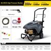 High-Power 220V High-Pressure Car Washer – Commercial Water Gun for Efficient Cleaning