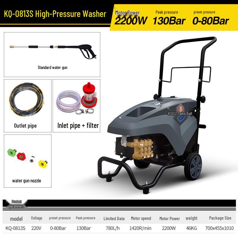 High-Power 220V High-Pressure Car Washer – Commercial Water Gun for Efficient Cleaning