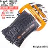 Maxxis Minion DHR (M327ru) 26/27.5/29 дюймов, Складная покрышка для даунхилла для горного велосипеда, Более износостойкая и с лучшим сцеплением в поворотах
