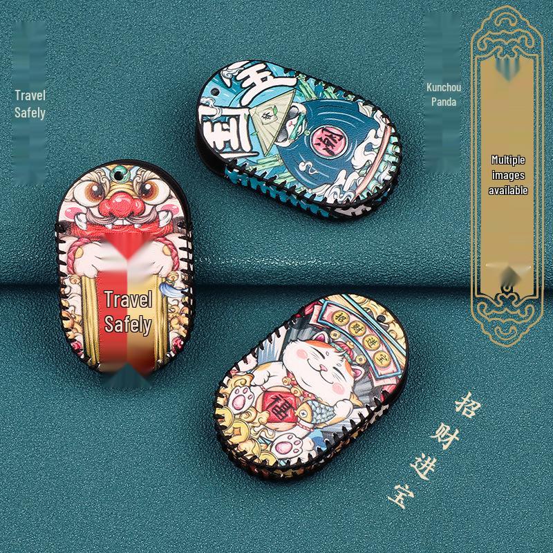 Tailg Electric Vehicle Key Cover for Little Green, Steel, and Cool Bean Scooters