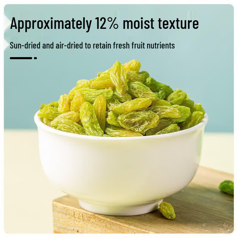 Chunjiangyue Xinjiang Green Seedless Raisins