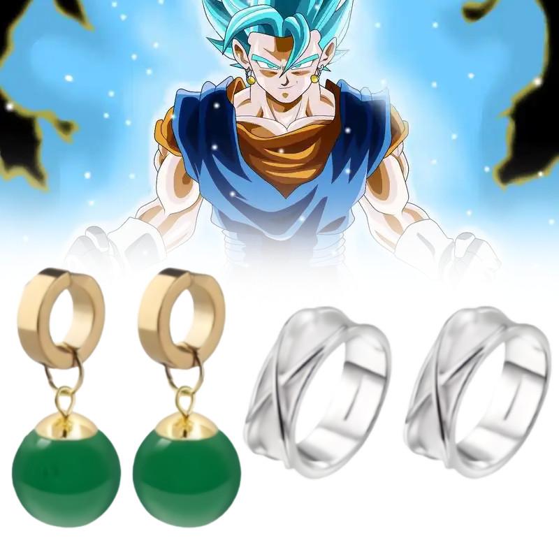 Dragon Ball Super Goku Black Accessories With Earrings And Ring For Anime Costume Parties