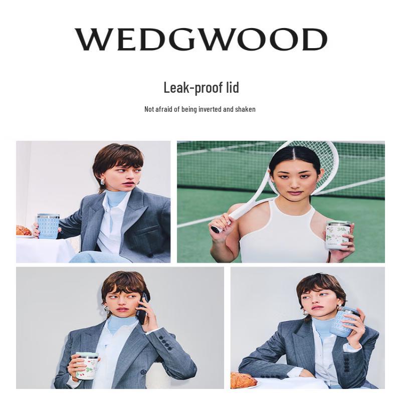 Wedgwood Термокружка для путешествий «Лесная земляника»
