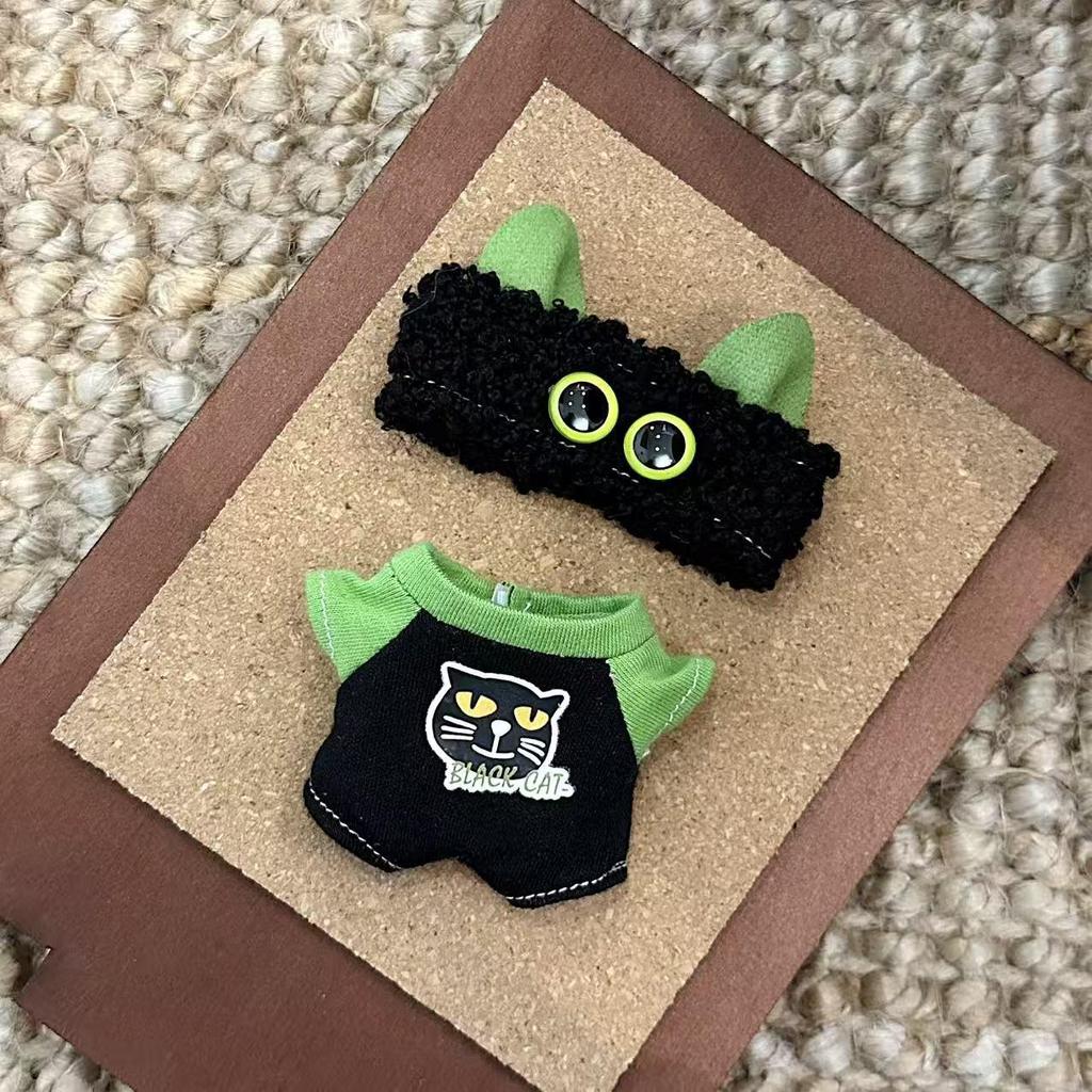 17CM Toothless Doll Parent-Child Outfit, Bububu Doll 1234th Gen Replacement Clothes