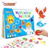 Тихая книга KeyBaby: Детское DIY-занятие со стикерами для раннего образования и просвещения