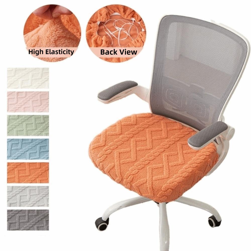 Anti-Slip Computer Chair Seat Thickened Chair Seat Protector Office Seat Cover Hotel