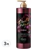 Kerasys Devil's Perfume Rinse Gorgeous Musk Fragrance, 1L, 3 Units