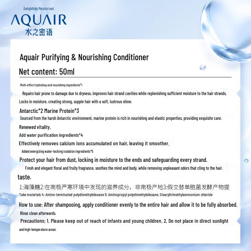 Aqua Label Deep Moist Nourishing Travel Set