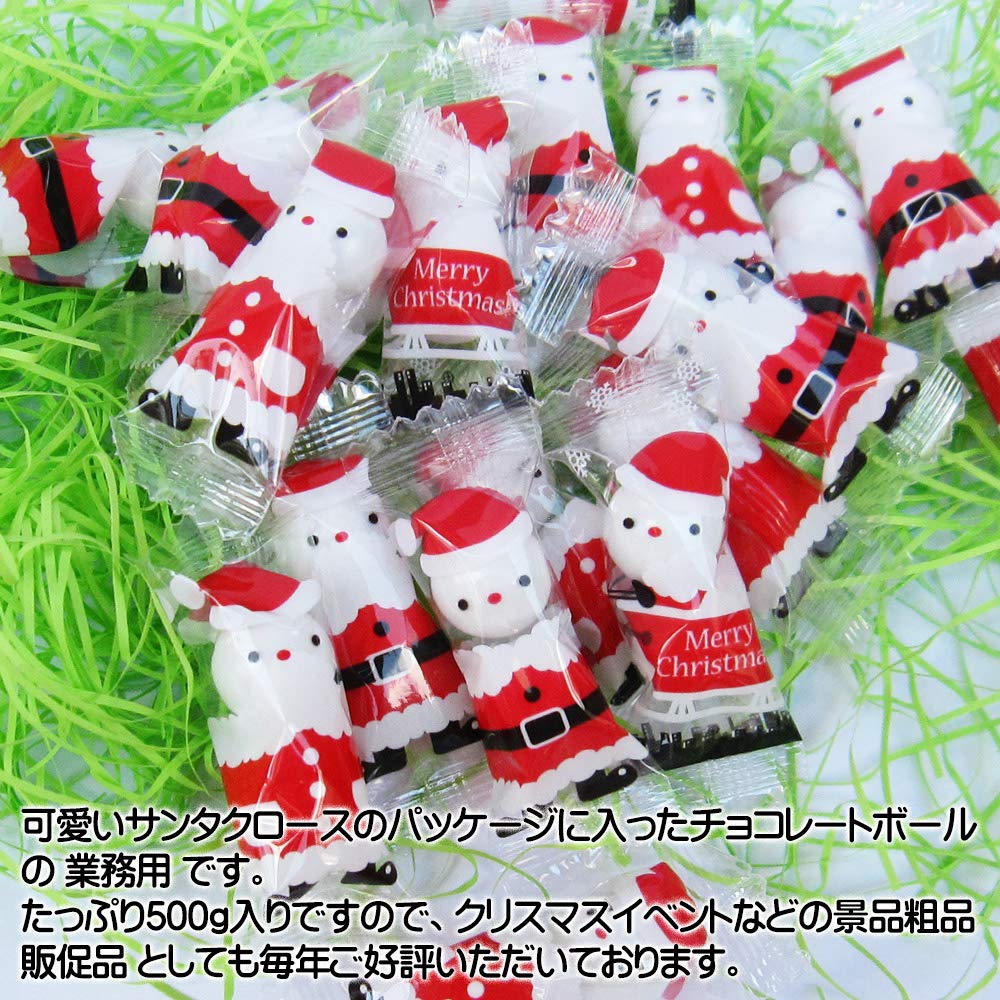 Шоколадные шарики Санта для бизнеса, около 150 штук, большая сумка для бизнеса, стоимость по отдельности, Рождество Санта, Рождество Санта, маленький рождественский