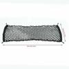 Car Auto Rear Trunk Double Layer Net Mesh Elastic Storage Bag Luggage Organizer