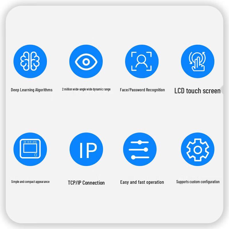 Hikvision D10 Pro Facial Recognition Access Control Terminal