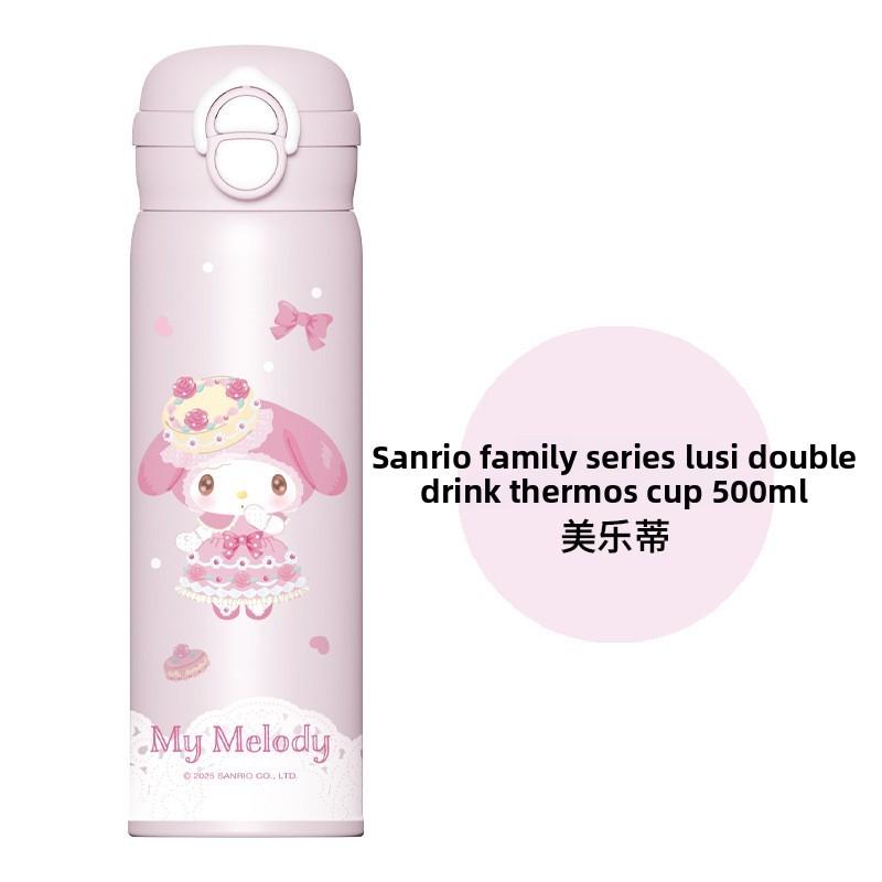 Disney Nick Judy Lotso Stitch Fox Rabbit Bear Print Stainless Steel Insulated Cup For Kids Office And School Use