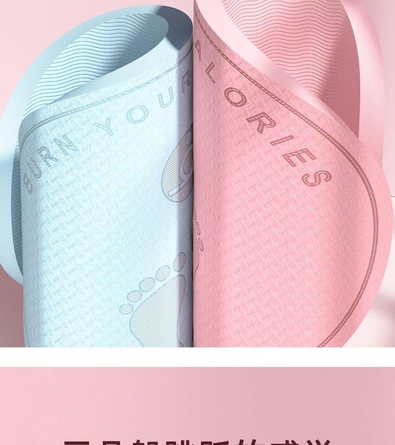 Бесшумная нескользящая амортизирующая беспроводная скакалка и коврик для йоги