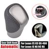New Car Accsesories AT Gear Shift Knob for Lexus ES GS-450H GX IS-300 NX-300H RC-300 RX-350 2015-2021 Leather Shifter Handball