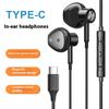 Wired Headphones In-ear Earplugs Wired with Mai Karaoke Gaming Esports for Android Type-c
