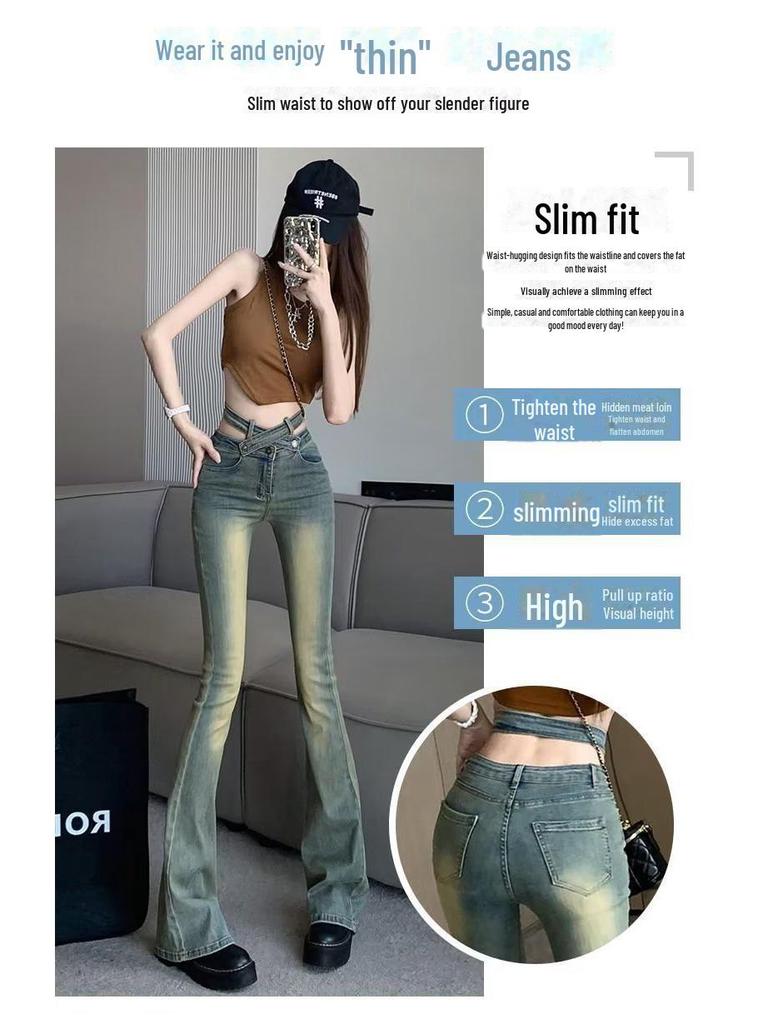 Women's Retro High-Waist Flared Jeans: Autumn/Winter Slim Fit Horseshoe Pants