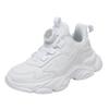 Children's White Sneakers Mesh Leather Autumn and Winter Boys' White Shoes Girls' White Shoes Running Middle and Older Children's Casual Shoes