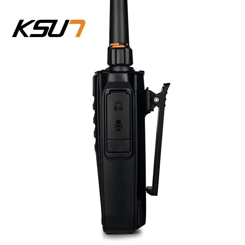 KSUN TFSI X-TFSI Portable Walkie-Talkie (CN version)