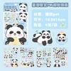4 Sheets Scrapbook Stickers Set Cute Small Pink Animals Transparent Calendar Diary Book Sticker Scrapbooking Decorative Stickers