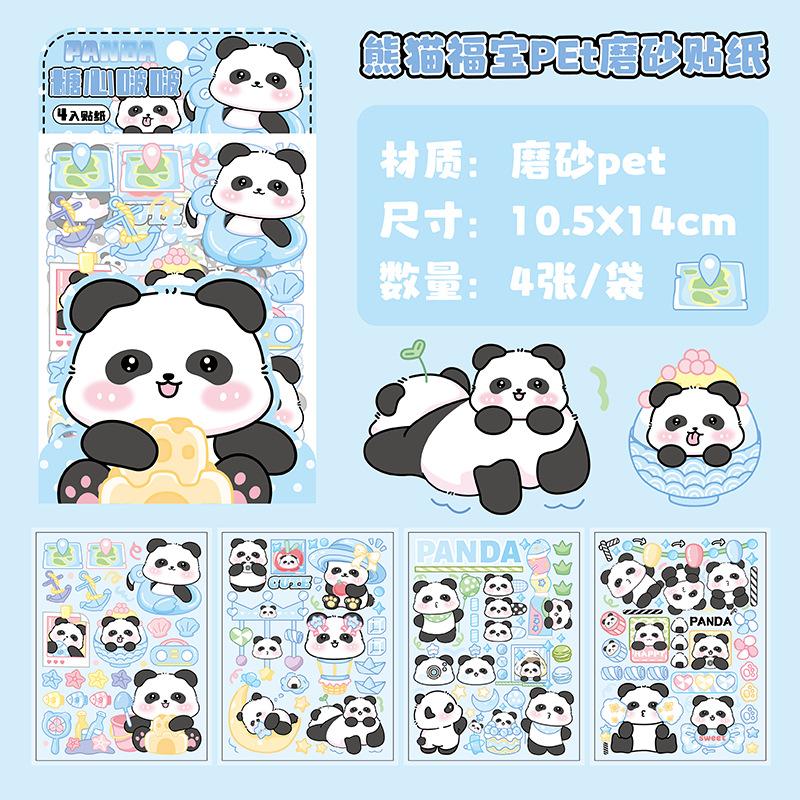 4 Sheets Scrapbook Stickers Set Cute Small Pink Animals Transparent Calendar Diary Book Sticker Scrapbooking Decorative Stickers