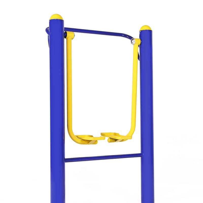 HANDUNYOU Outdoor Single Walker