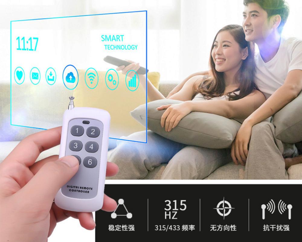 FEDEREMOTE FR909 6-Button RF Remote Control 315/433MHz Universal Long Distance Learning Code Electronics Door/Gate/Car Opener