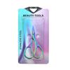 Современные кусачки для ногтей и изогнутые ножницы для маникюра и педикюра, кусачки для ногтей с защитой от порезов для использования в салоне красоты S