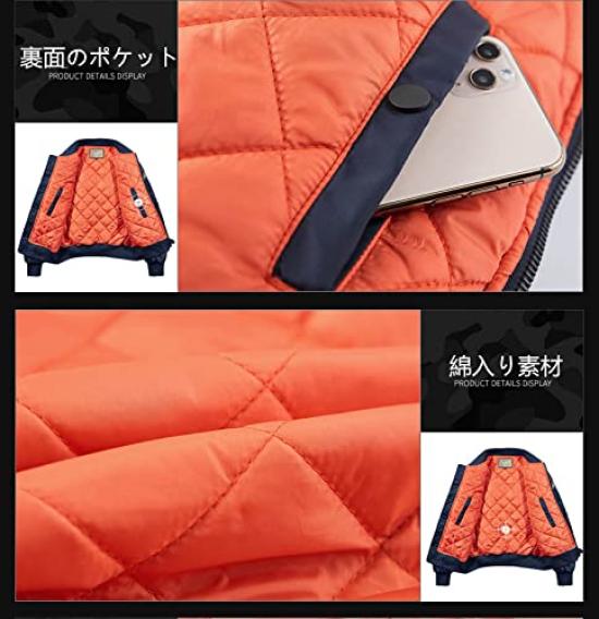 [ANGELCITY] Куртка MA-1 Мужская Двусторонняя Куртка-бомбер Стеганая куртка MA-1 Блузон Летная куртка Военная куртка L176 (Черный, 3XL)