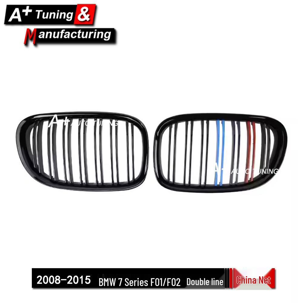 Modified Double-Line Tri-Color Grille for BMW 7 Series F01/F02 (2008-2015)