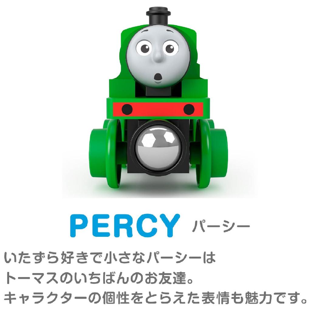 Mattel Thomas the Tank Password Wooden Rail Series Перси лет и HBJ86 (Томас) [2 вверх] [Настоящее]