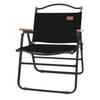 White Sandy Camping Chair Folding Portable Chair Beach Chair Wooden Armrest Metal Frame Travel Chair Outdoor Camping Picnic (Black)