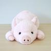 Sun Arrow Cushy Pig Plush
