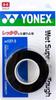 YONEX Grip Wet Super Grip Tough of Black Tennis/Badminton Tape, (Pack 3), AC1373,