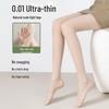 0D Ультратонкие корректирующие чулки для женщин - весна и лето, дизайн с ананасом, защита от защемления, уход за кожей, без капель