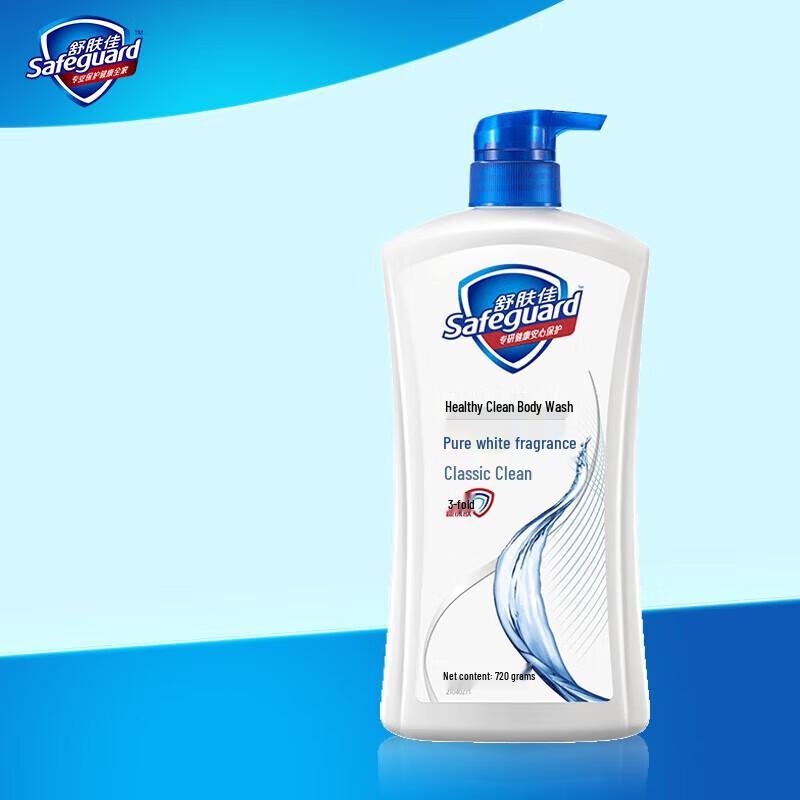 Гель для душа Safeguard Pure White Scent - Упаковка 3 x 720 г