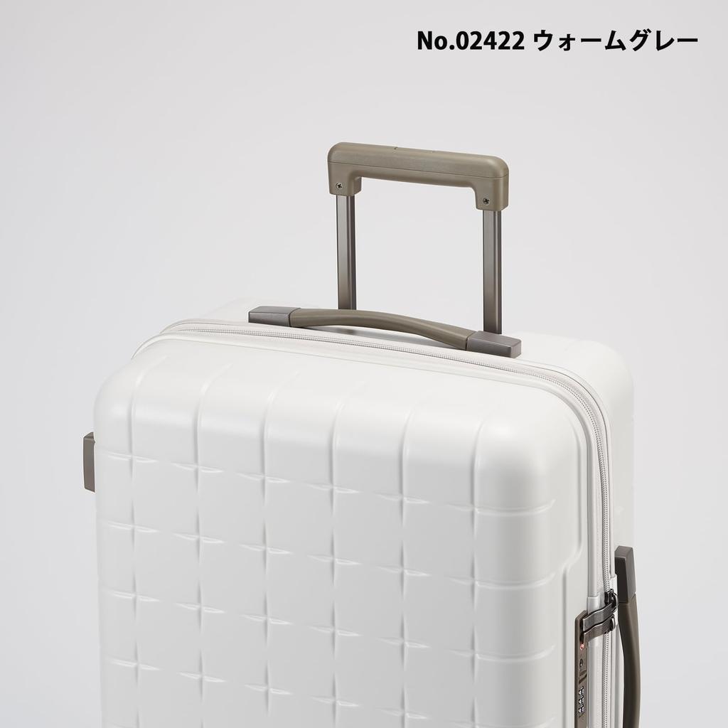 Чемодан размера S 2 ночи 3 дня 38 л Колесный фиксатор 10 лет гарантии Сделано в Японии Чехол для переноски Сумка для переноски 360G4 Теплый серый [Proteca] Ручная кладь 3,1 кг