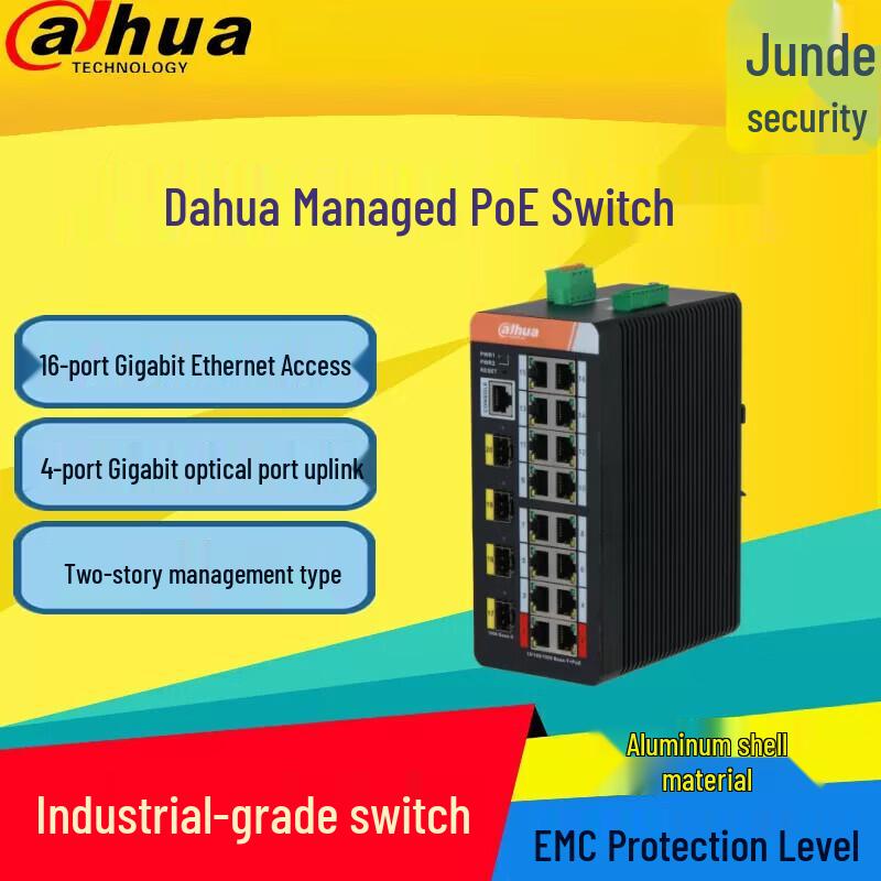 Dahua Gigabit Managed Industrial PoE Switch CN plug (adapter included)
