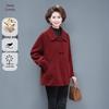 XUEXI Women's 2025 A/W Stylish Double-Faced Wool Coat