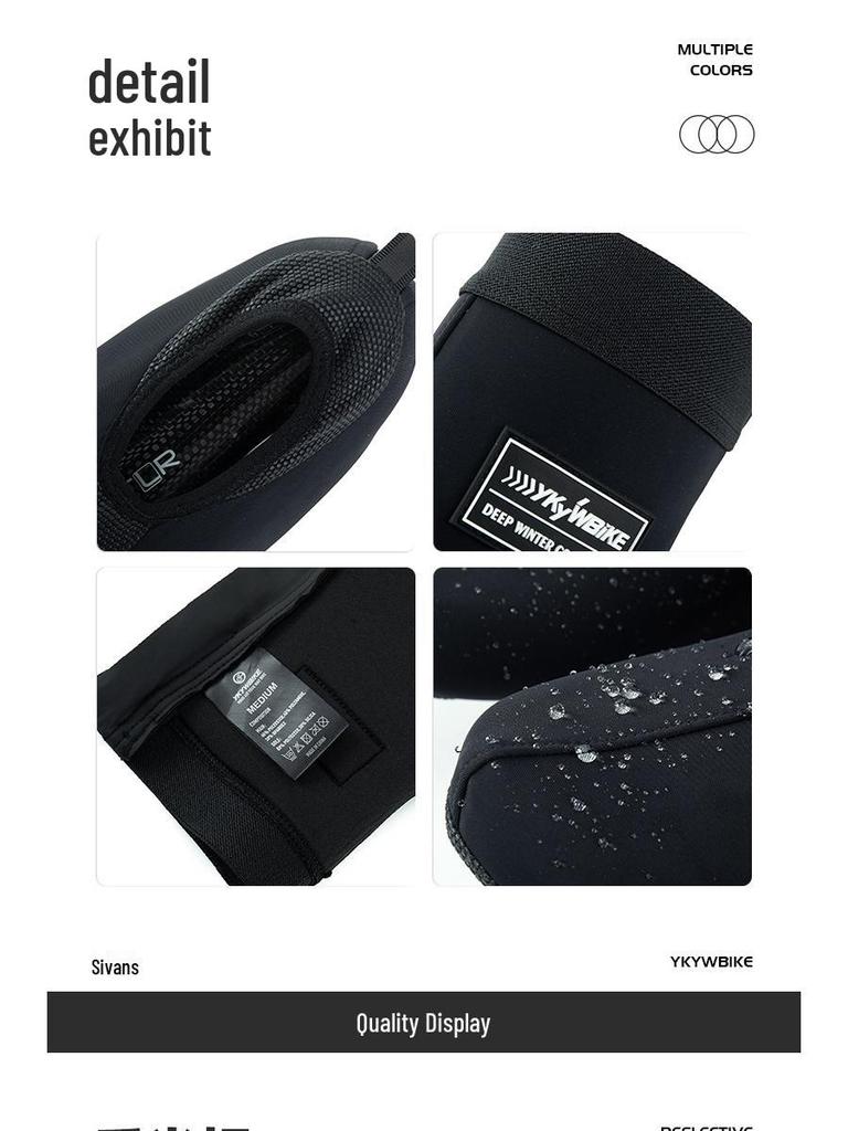 Shein Windproof Waterproof Bicycle Shoe Covers with YKK Zipper
