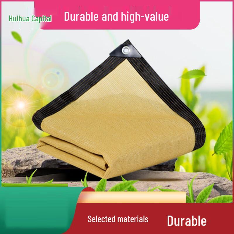 Huihuadu Heavy-Duty Sun Shade Net